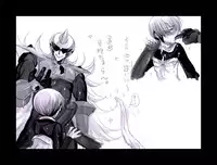 [Hariko no Tora (Midoh Torako)] Enzan Aigan Keikaku (Megaman Battle Network)