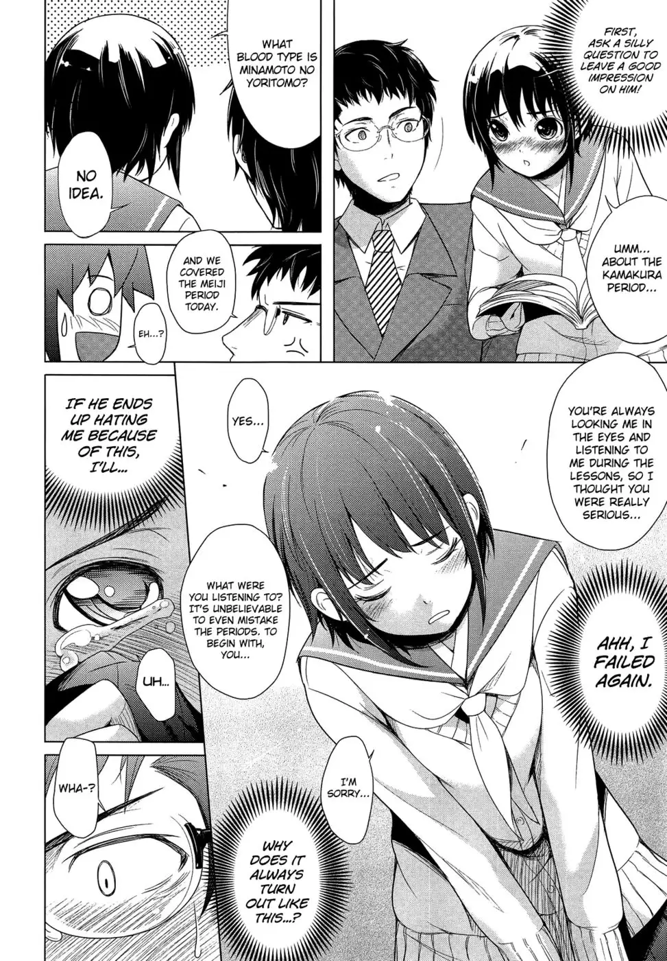 Grown-up Panties Are Worthless!