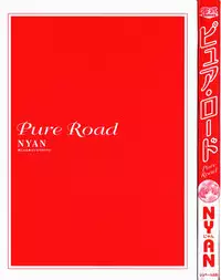 [NYAN] Pure Road