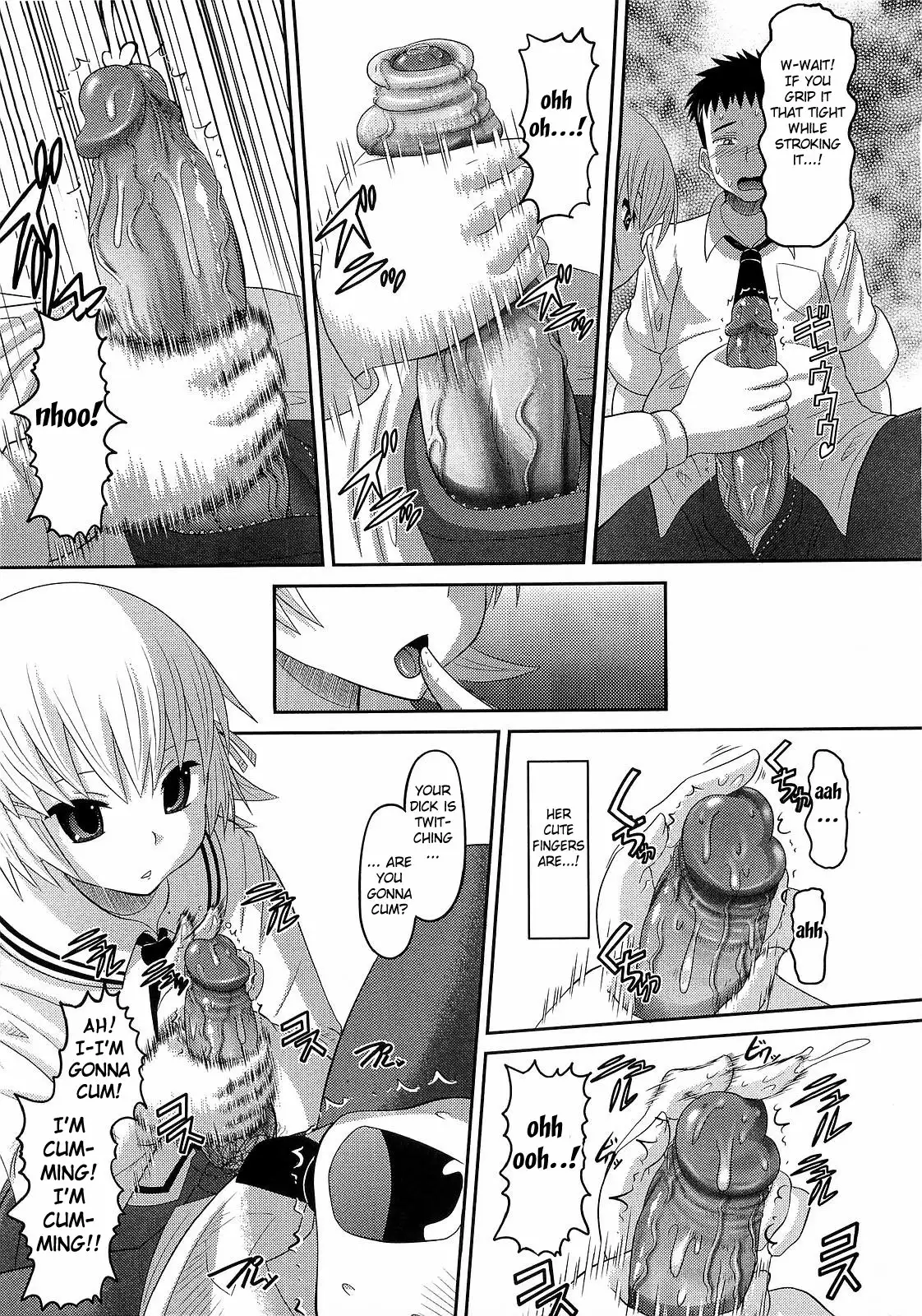 Satou-san no onegai