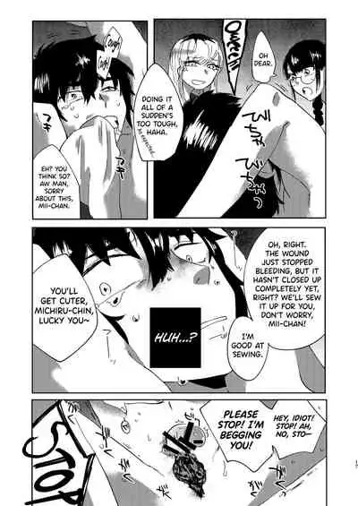 [Nitouhen] Zen Jinrui Kaizoukei Joshi-ka Keikaku 1 [English] [biribiri] [Digital]