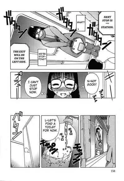 Fuyu mo Suki nan desu | I Love Winter Too