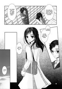 (C84) [Curtain Wall no Ie (Suzumiya Kiriha)] Shinken na Koi wo Shite mo. | Even If You Fall In Love For Real (Dokidoki! Precure) [English] [Salnar]