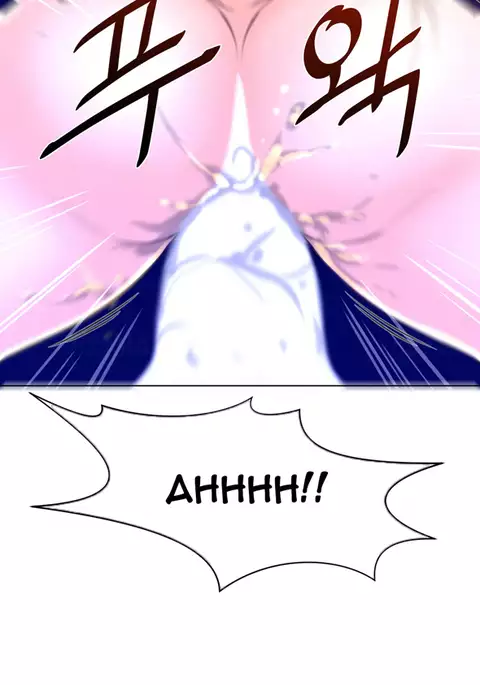 Perfect Half Ch.1-17