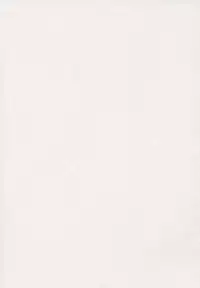 (C80) [Fatboy (Geneil)] Kazami Yuuka to Shizuka ni Kurashitai | I want to live quietly with Kazami Yuuka (Touhou Project) [English] =Team Vanilla=