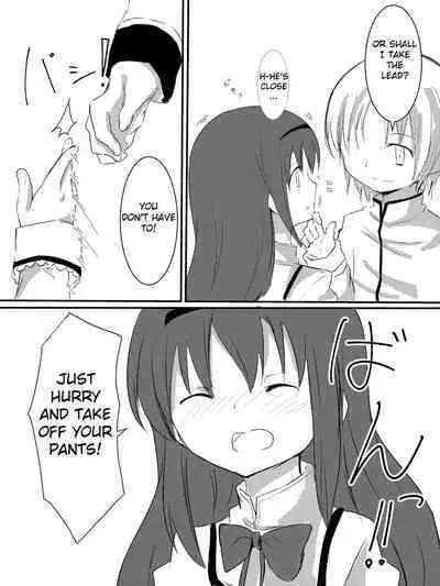 Homura-chan Ecchi suru to Maryoku ga Agaru Kinou de Danshi to Ecchi suru Manga
