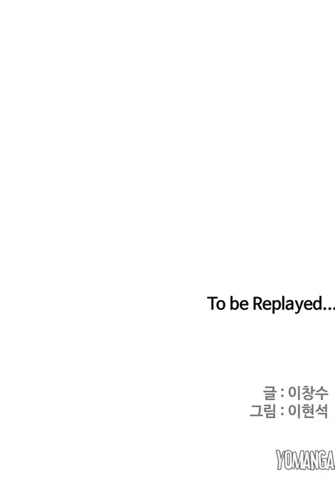 Refrain Love Ch.1-28