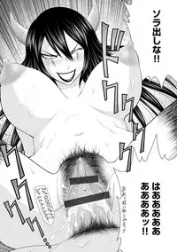 Magazine Cyberia Vol. 122