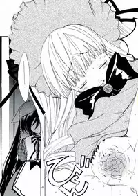 (C84) [M.MACABRE (Nyanko MIC)] Bara Otome. Momoiro Nikki (Rozen Maiden)