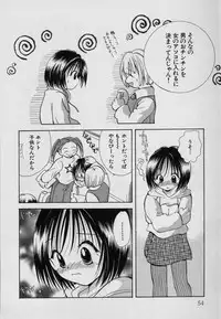 [Goto Hayako] Fruit Mix - Fresh and Sweet