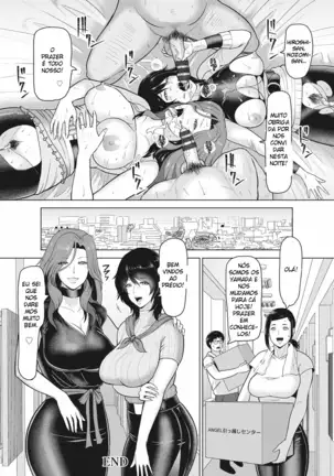 Rinjin Koukan | Neighbor Swap