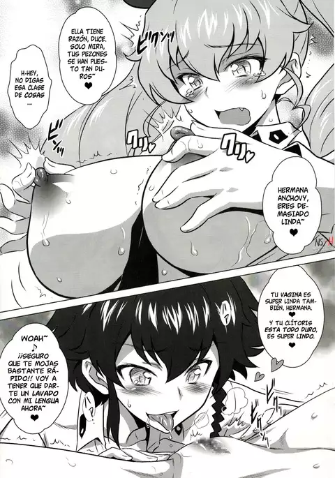 Yorokobi no Kuni Vol. 27.5