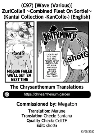 ZuriColle!! ~Rengou Kantai, Totsunyuu su!~ | ZuriColle!! ~ Combined Fleet, On Sortie!~