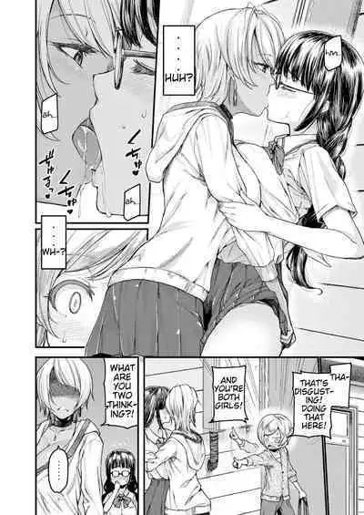 [Johnny] Nyuushiki Love Knowledge ~I'll Teach You Something Nice~ Chapter 1 [English] [AntaresNL667]