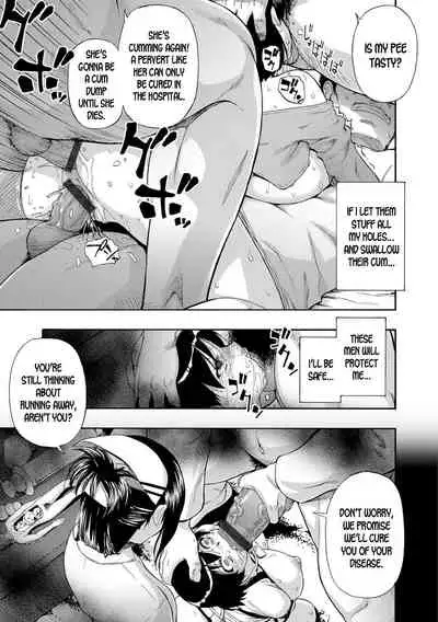 Butagoya - The girl is caught in a pigsty