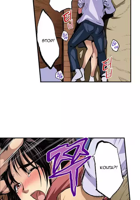 Is it Okay for your Husband Ch.1-5