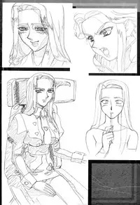 (C64) [Kamidake Onsen (Kajishima Masaki)] Ianryokou Toujitsu No Yoru 2 (Tenchi Muyou!)