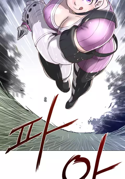 Perfect Half Ch.1-17