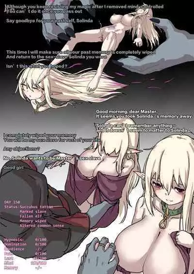 高等精靈催眠術