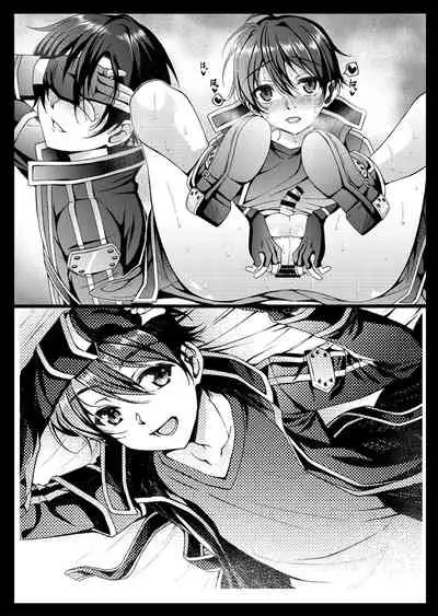 [InkStone (Amami Ryouko)] Kuro no Kenshi Ryoujoku (Sword Art Online) [Chinese] [pinkfriday/变夫人] [Digital]