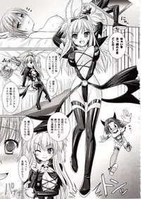 Comic Unreal 2009-08 Vol. 20