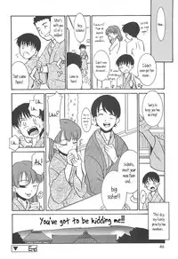 [Nekogen] Razoku no Yoru | Night of Razoku Ch.1-3 [English]