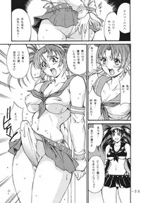 [Sangatsu no Lion (Don Shigeru)] Ada Hazard (Biohazard 4 [Resident Evil 4]) [Digital]