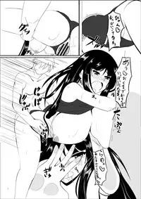 [bol] 昨日の本編です (K-ON!) [Digital]