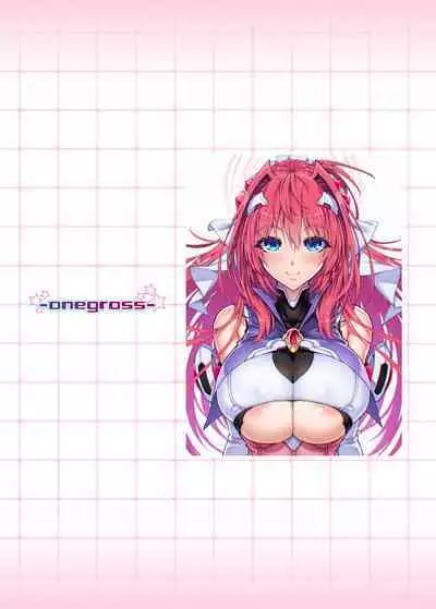 [ONEGROSS (144)] Choukou Inbou -Beat inflation- AE+R (Choukou Tenshi Escalayer) [English] [biribiri] [Digital]