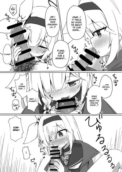 ERROR: "XXXX" is not defined.