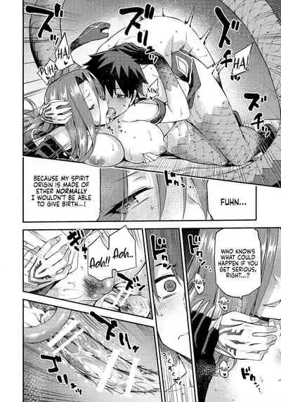 [Jyouren Kishidan (kiasa)] Hebigami no Honnou | Snake Goddess’ Instinct (Fate/Grand Order) [English] [Coffedrug]