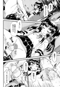 COMIC AUN 2014-01