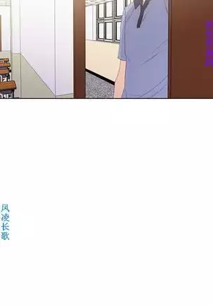 他的那裏1-36完结【中文】韩国