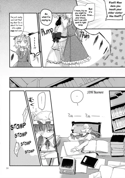 Koumakyou Shojo Kyuuketsuki Gensoutan | The Embodiment of Scarlet Devil ~A Virgin Vampire's Fantasy