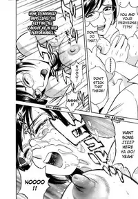 [Hidemaru] Mo-Retsu! Boin Sensei (Boing Boing Teacher) Vol.1 [English] [4dawgz] [Tadanohito]