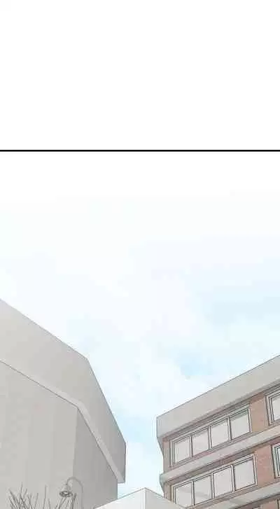 나를 달래 줘 | SOOTHE ME Ch. 9 [English]