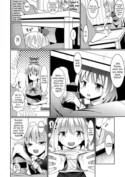 Terakoya Rumia | Rumia at the Temple School