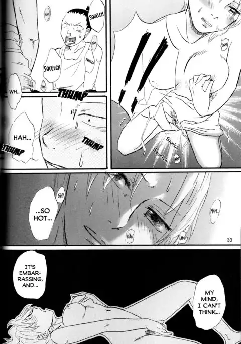 A ~Shochuu Omimai~
