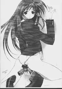 (CR27) [CUT A DASH!! (Mitsumi Misato)] Shikkoku No Fune Mugen No Ryvius (Infinite Ryvius, Gunparade March)