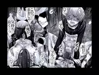 [Hariko no Tora (Midoh Torako)] Enzan Aigan Keikaku (Megaman Battle Network)