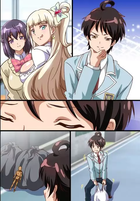 Harem Sefure no Tsukurikata ~ Ecchi na Noroi no Ningyou de Jupojupo 3P Taiken Shichatta Hanashi