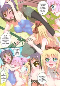 (C82) [Aneko no Techo (Koume Keito)] Nuru Yuri (Yuru Yuri) [English] [Venusian+chink]