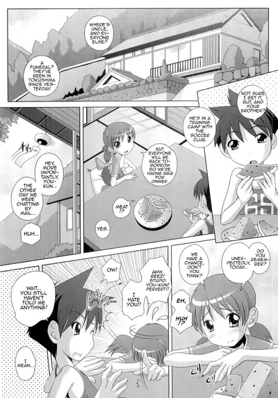 Hajimete no Hatsujouki Ch. 1-4