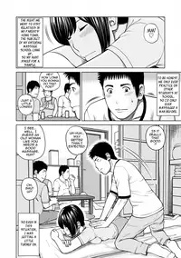 [Kuroki Hidehiko] 36-Year-Old Randy Mature Wife Ch. 1-8 [English] {Tadanohito}