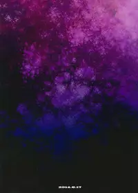 (C86) [GFF (Kuribayashi Chris)] MINDSLAVER (Battle Spirits)