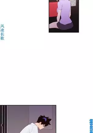 他的那裏1-36完结【中文】韩国