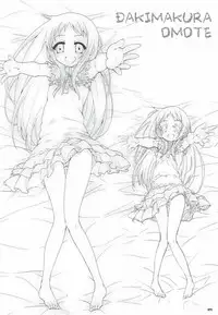 (C80) [65535th Avenue. (Akahito)] Ano Hi no Zenya ni Mita Yume wa Subete Maboroshi. (Ano Hi Mita Hana no Namae wo Bokutachi wa Mada Shiranai.)