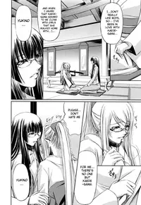 [Nakadera Akira] Kanojo to Ane no Nijuu Rasen | Double Helix of Her and the Older Sister [English] {Sei-Jin}