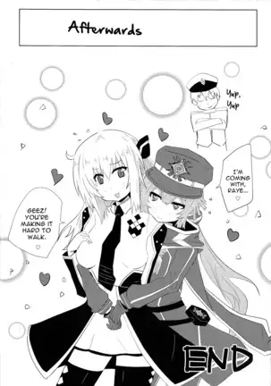 Sentou Echiechi Jutsushiki | Sky Striker Lewd Maneuver