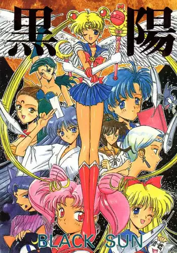 Black Sun [English][Sailormoon]